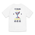 T-shirt Sport Fif - dos_4