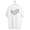 T-shirt Homme Beach - dos_blanc